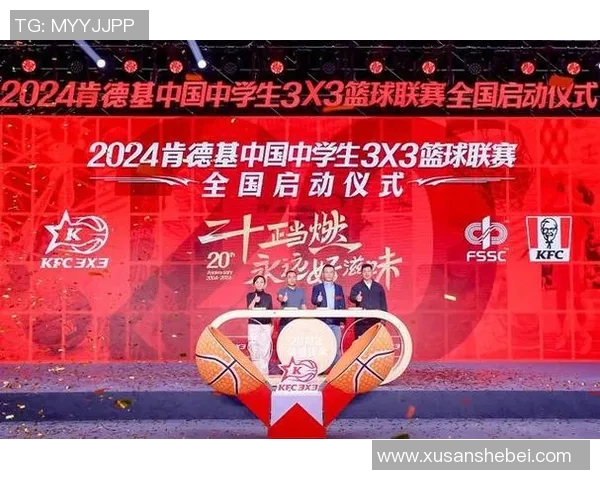 济宁全明星篮球公园打造城市运动新地标助力青少年篮球梦想实现